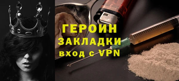 тгк Алексин