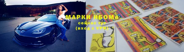 герыч Алзамай