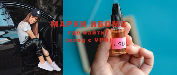 герыч Алзамай