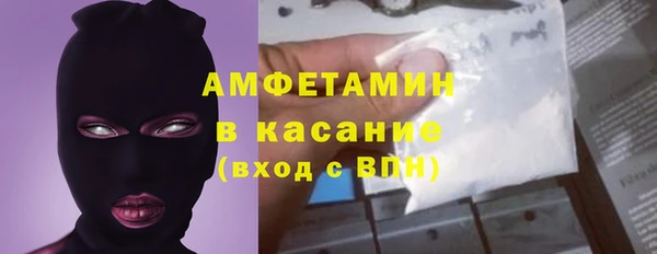 jwh Нязепетровск