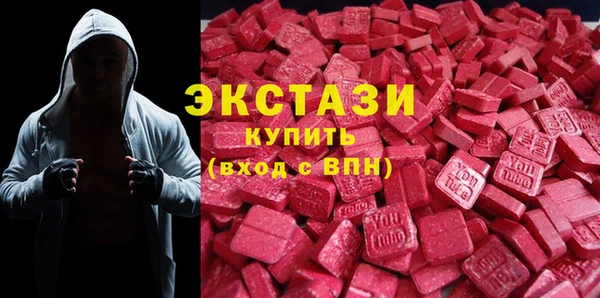 тгк Алексин