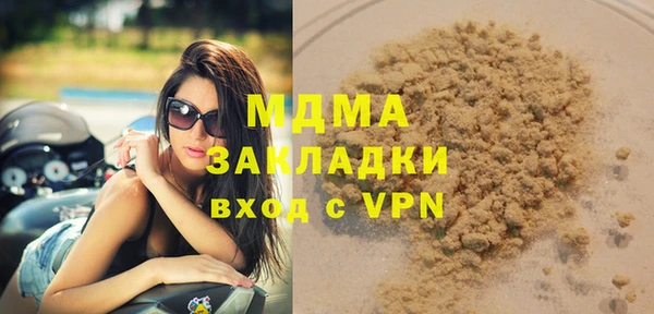 герыч Алзамай