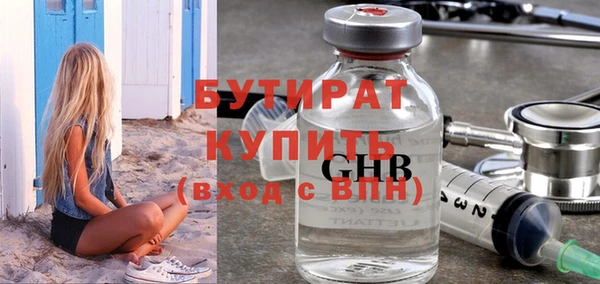 тгк Алексин