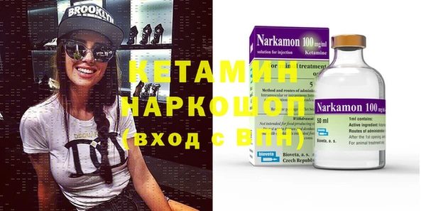 тгк Алексин