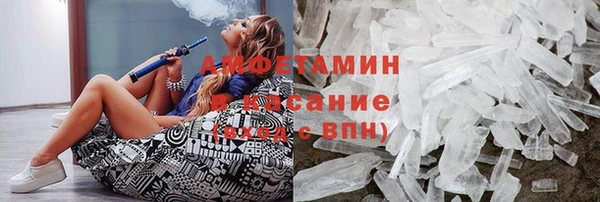 твердый Няндома